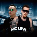 MB Music Studio & GR6 Nova Era & Movimento Funk e Trap 01 & DJ Rhuivo no Beat Novos Talentos & MC Le - Vivências (feat. Dj Rhuivo) ()