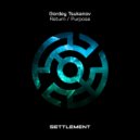 Gordey Tsukanov - Return