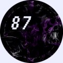 Ekoboy - I Need You (Original Mix)