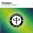 IRONBГLD - Glowing Soul (Extended Mix)