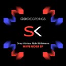 Rob Stillekens, Drey Kinian - Start The Party (Original Mix)