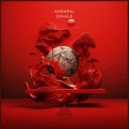 Akmaral - Exhale (Extended Mix)