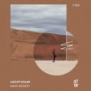 Alexey Sonar - Sandy Dessert
