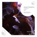 Giorgos Gatzigristos - Flush