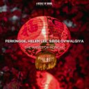 Helen Lee & Ferkingge & Sirge Gvwalgiya - The Waves of Honghu (Extended Mix)