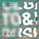 Folgatto and Ilya Gushin - Woo! (Extended Mix)