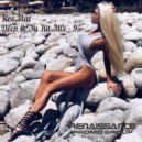 KosMat - Deep & Nu Hit Mix - 95 ()