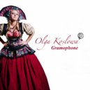 Olga Koslowa - А, на последнюю пятерку