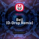 Mha Iri - Bell