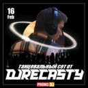 Dj Recasty - PromoMix #002 (Club House)