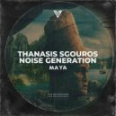 Noise Generation, Thanasis Sgouros - Maya