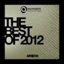 Andrew McDonnell - Pitch Bender (Yariv Bernstein Remix)