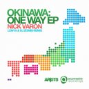 Nick Varon - To The Lost