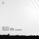 Ben Lipshitz - K All