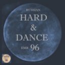 ESA Project vs. CJ Rupor - Arctic Moon (Original Mix)