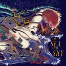 South for Winter - Something in the Stars ()