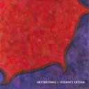 Heptakosmoj, Mellius - Oxzana\'s Dream (Original Mix)