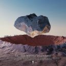 Symmetric - Desires (Original Mix)