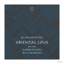 Eli Amsalevski - Bonbon (Original Mix)