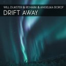 Will Dukster & Angelika Borof & Re:Mark - Drift Awa (Extended Mix)