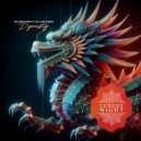 Rubinsky & Lizard - Dynasty (Extended Mix)
