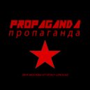 Vitaly Lerouge - Propaganda ()