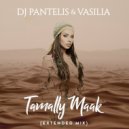 DJ Pantelis, Vasilia - Tamally Maak