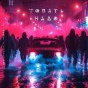 Bassboosted & Trevor Pio - Топать надо ()