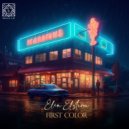 Elin Ekström - First Color