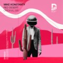 Mike Konstanty - Paje (Original Mix)