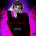 Эрьян - Может это все ()