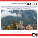 Dubravka Tomsic - Bach - Italian Concerto in F major, BWV 971 - Andante
