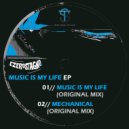 EzeRostagno - Mechanical