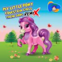 Wackadoodles - My Little Pony Equestria Girls Theme Song (Remix 2024)