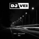 Jakone - Дорога дальняя (Dj Vei Remix)