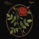 Sunar - Desert Rose