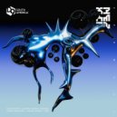 Leandro Cisbani - Virus