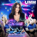 49ers - Baby, I\'m Yours (Gianluca Motta x Visnadi Extended Mix)
