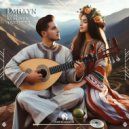 Enam, Katie Pride, Yazid Oihidi - Lmhayn