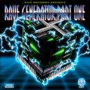 Ced.Rec - Brain Drillerz ()