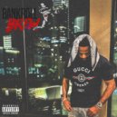 Bankroll Brew & Young Certi - Who Gon Pay Me (feat. Young Certi) ()