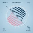 Campoverde, Ozen - Sonar (Original Mix)