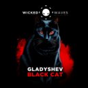 Gladyshev - Oculus