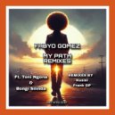 FabYo Gomez & Bongi Silinda & Toni Ngona & Kusini - My Path (feat. Toni Ngona) (Kusini Remix)