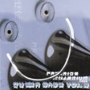 Delicate Features - Northern Line (Original Mix)