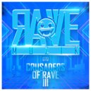 Project XTC - Take Off (Original Mix)