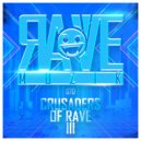 Mike Smash - Unsettled Emotions (Rave Mix)