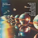 Moti Brothers, Nortio - Come Closer To Me (Original Mix)