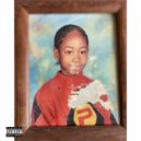 Emp Tafari & YoungBlv - In my Zone (feat. YoungBlv) ()