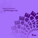 Known Unknown - Sixteen Fires ()